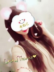 そのこ♪超SSS級プラチナ美女