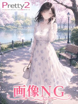 沼津デリヘル風俗｜プリティ２　高収入アルバイト求人｜なな♪プラチナSSS級美女