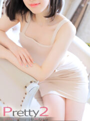 りぜ♪透明感の極み!S級到来!