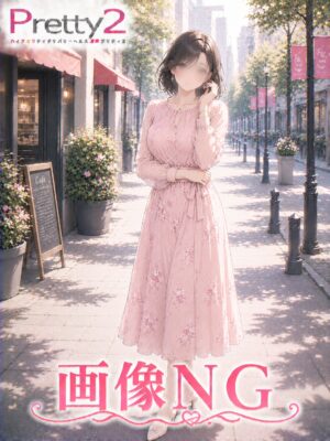 沼津デリヘル風俗｜プリティ２　高収入アルバイト求人｜ゆきの♪超S級癒し系美女